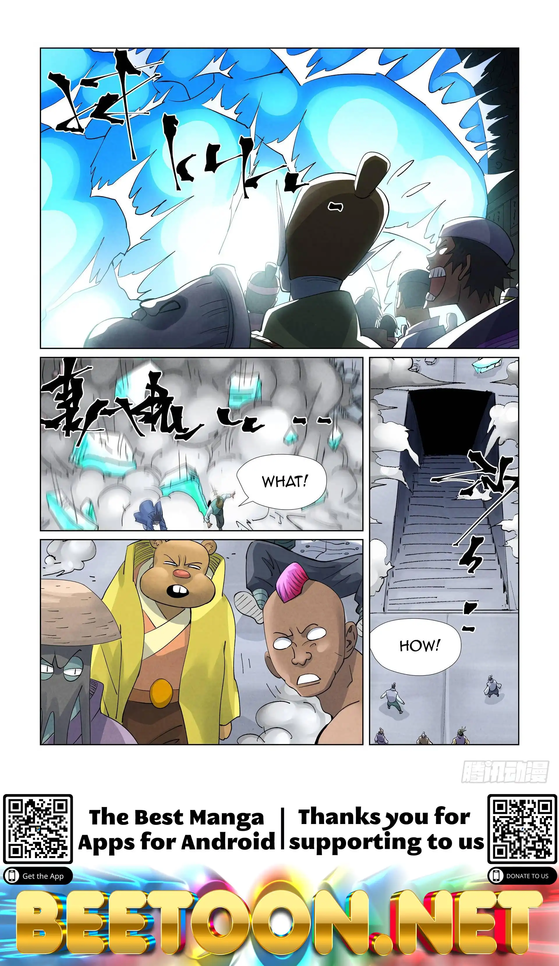 Tales of Demons and Gods Chapter 399 9